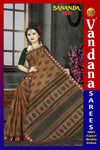 Sananda Red