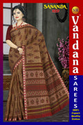Sananda Red