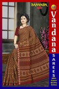 Sananda Red