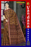 Sananda Red