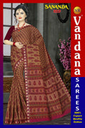 Sananda Red