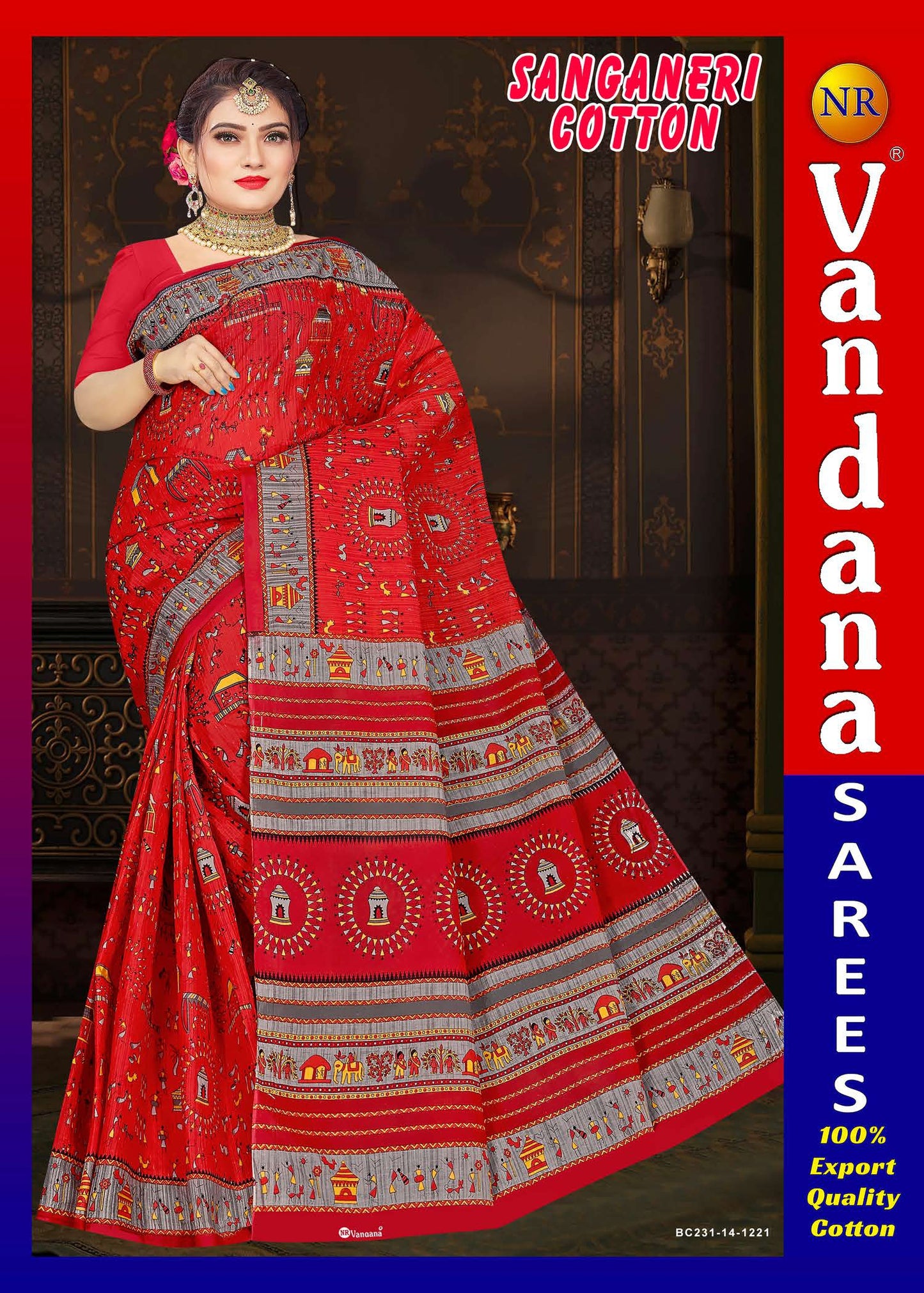 Sanganeri Cottun