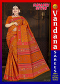 Sanganeri Cottun
