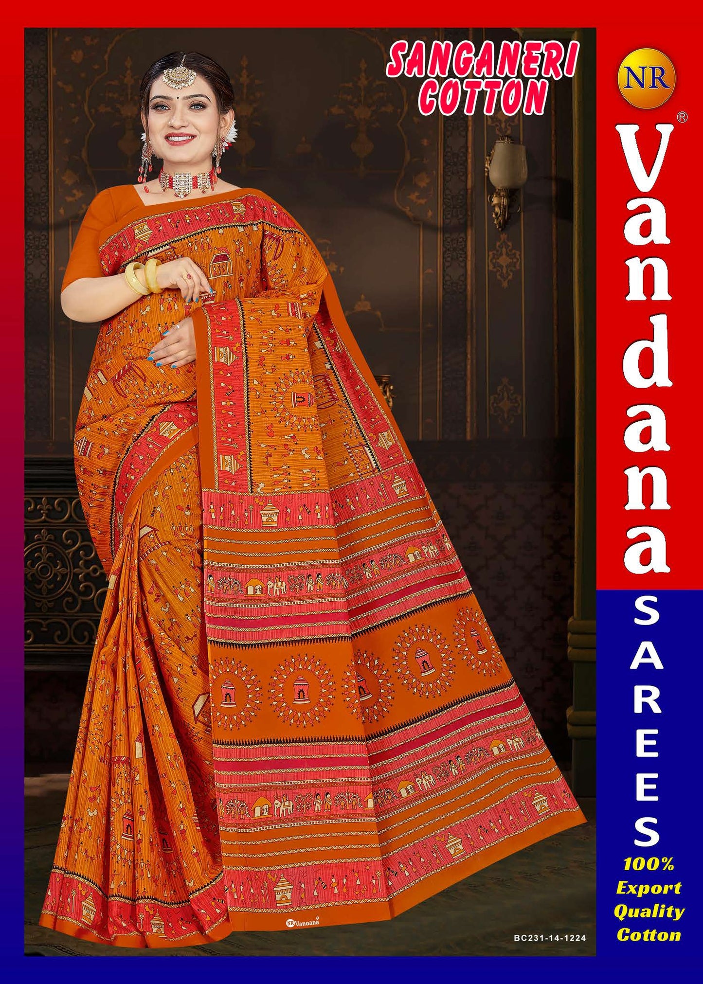 Sanganeri Cottun