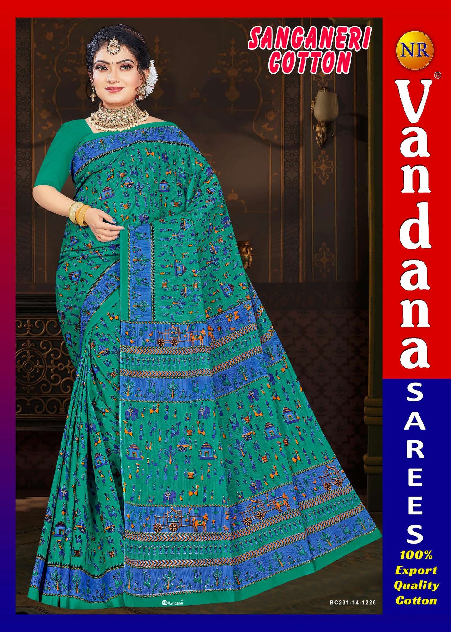 Sanganeri Cottun