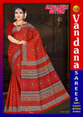Sanganeri Cottun