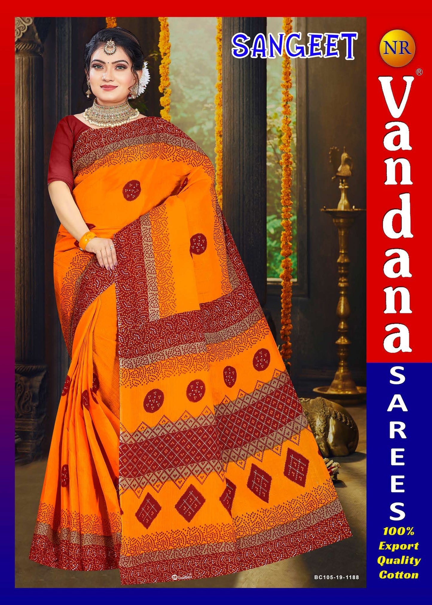 Sangeet