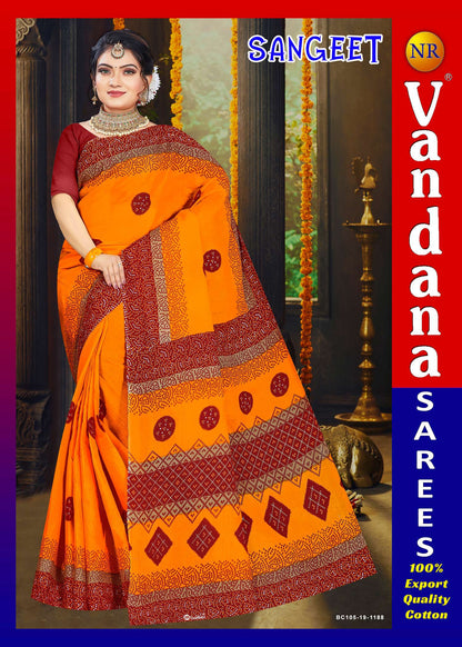 Sangeet