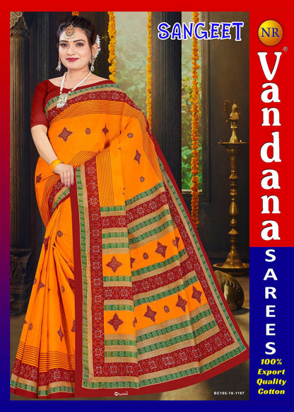 Sangeet