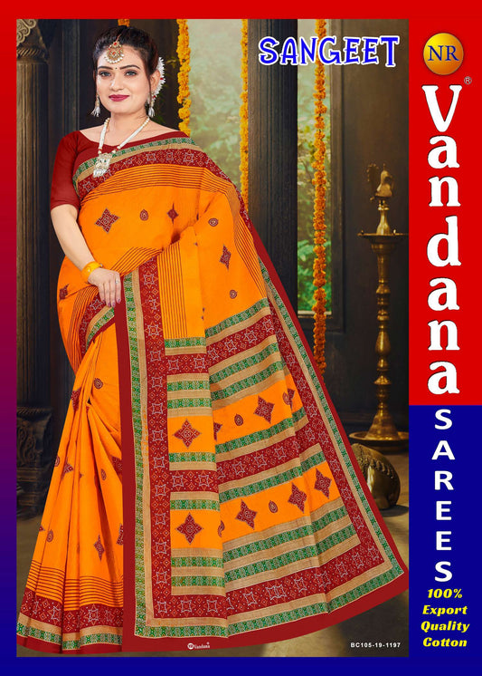 Sangeet