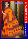 Sangeet