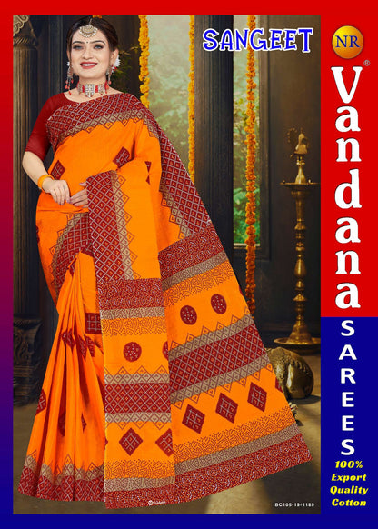 Sangeet