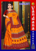 Sangeet
