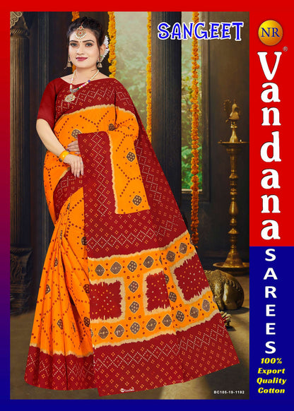 Sangeet