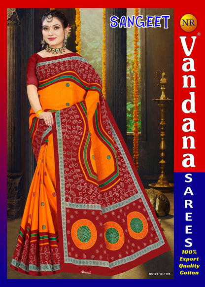 Sangeet