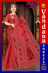 Shreeleela