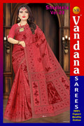 Shreeleela