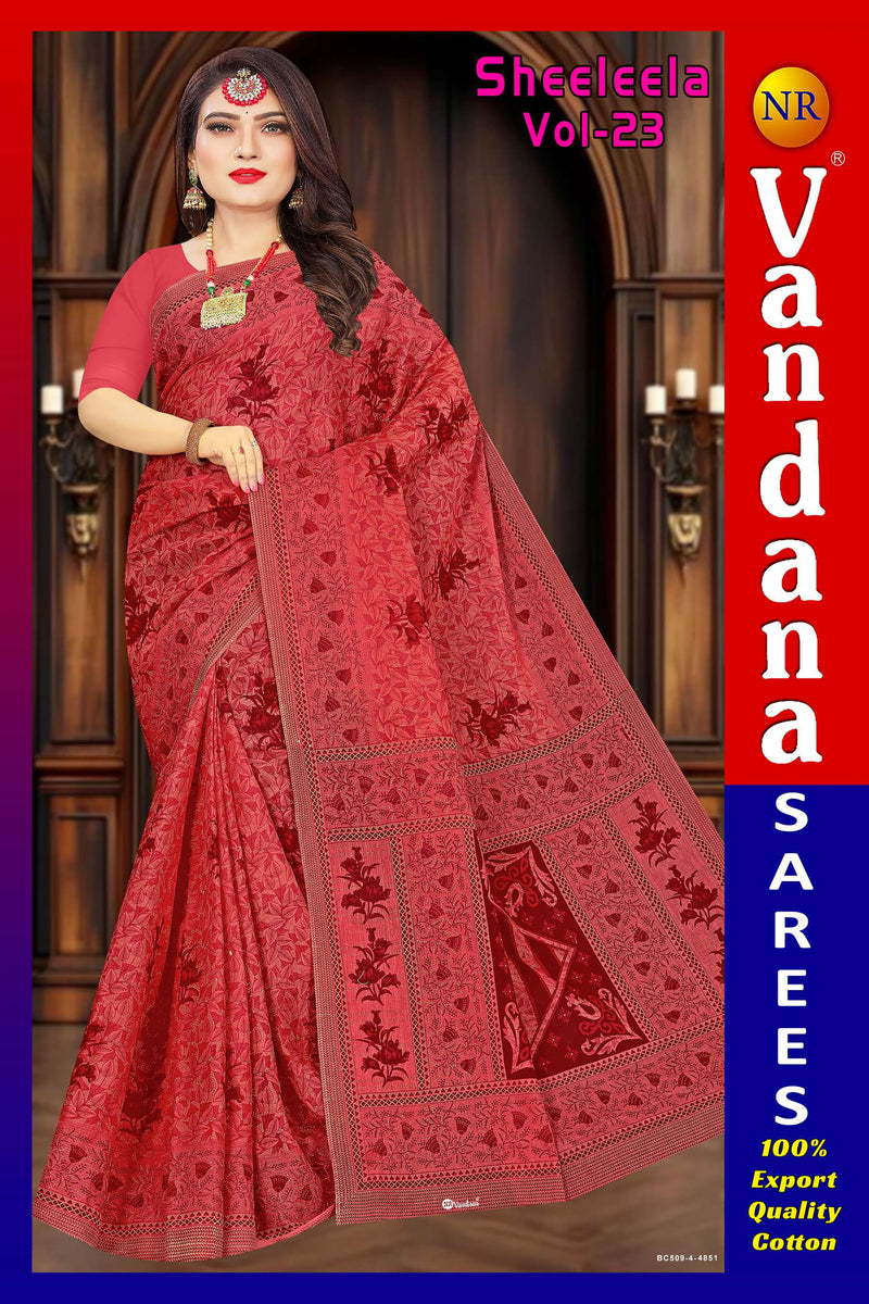 Shreeleela