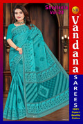 Shreeleela