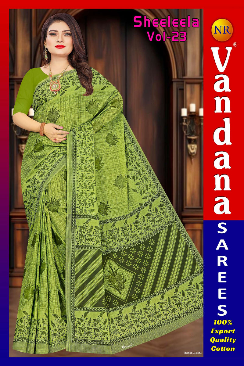 Shreeleela