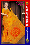 Shreeleela