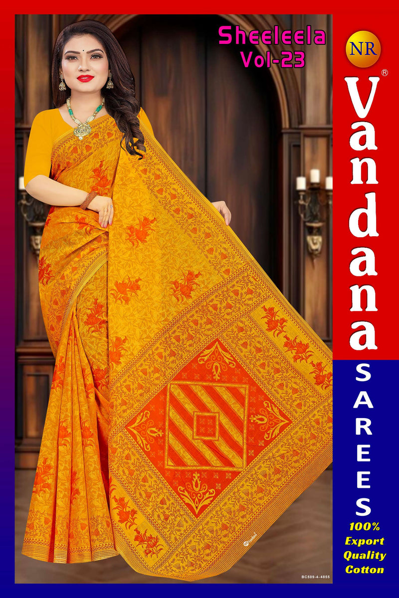Shreeleela