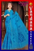 Shreeleela