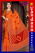 Shreeleela