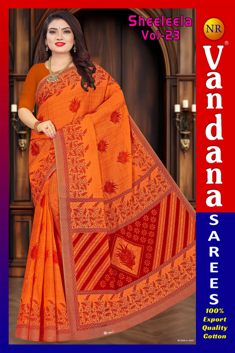Shreeleela