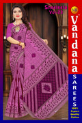 Shreeleela