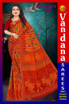 Shreeleela