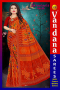 Shreeleela