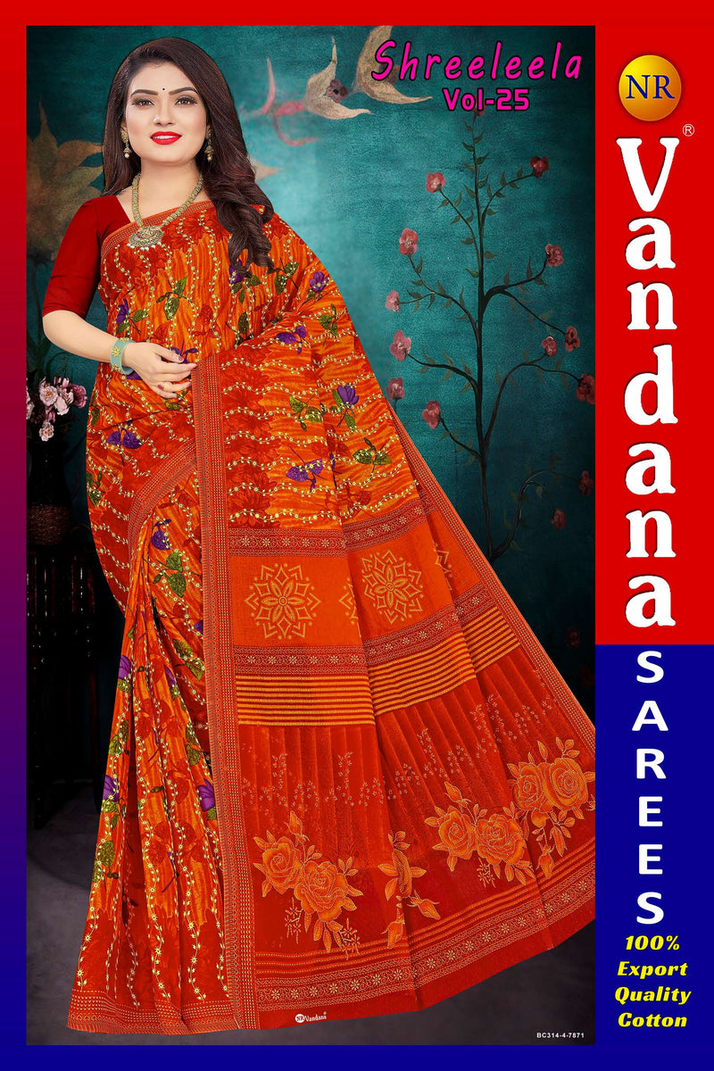 Shreeleela