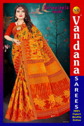 Shreeleela