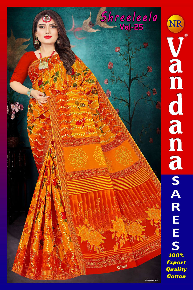 Shreeleela