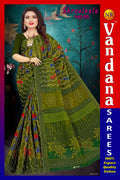 Shreeleela