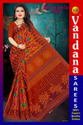 Shreeleela