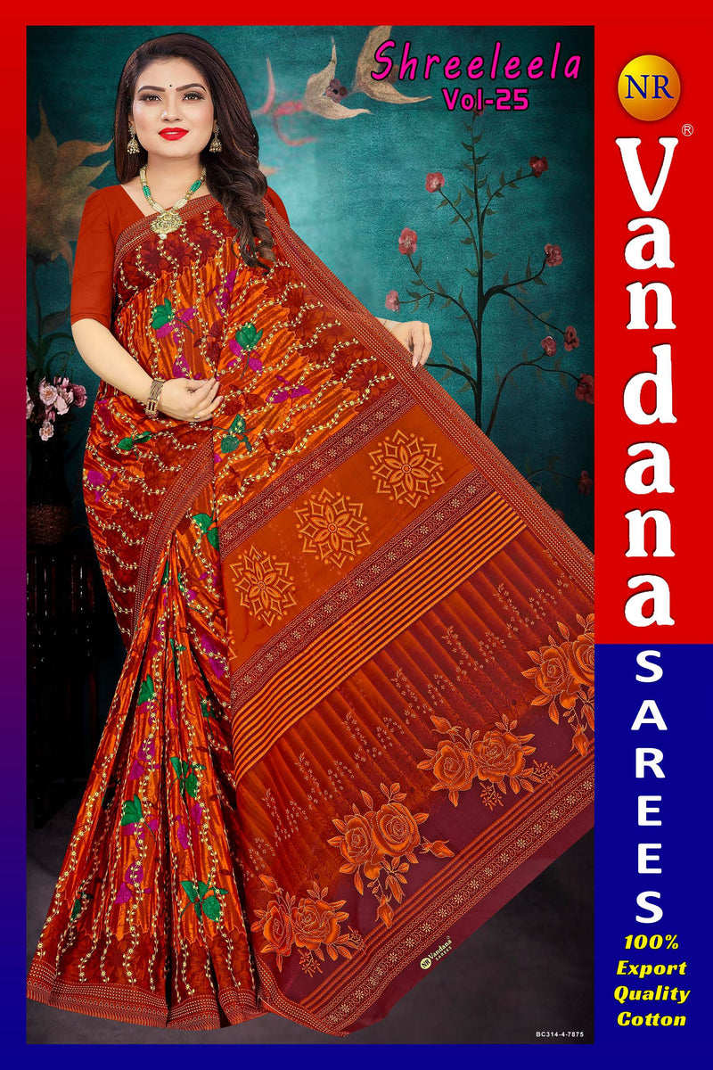 Shreeleela
