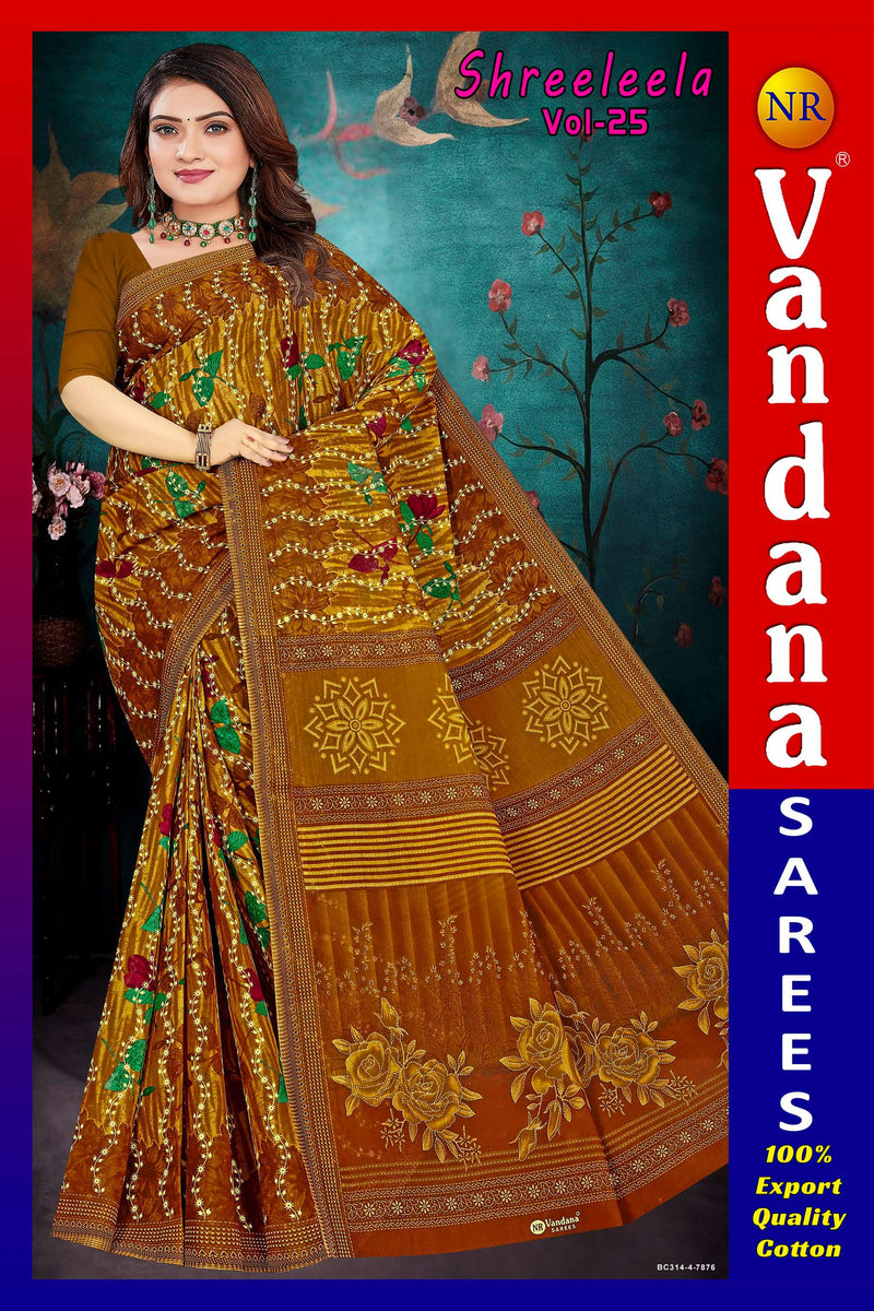 Shreeleela