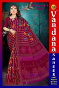 Shreeleela