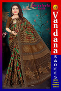 Shreeleela