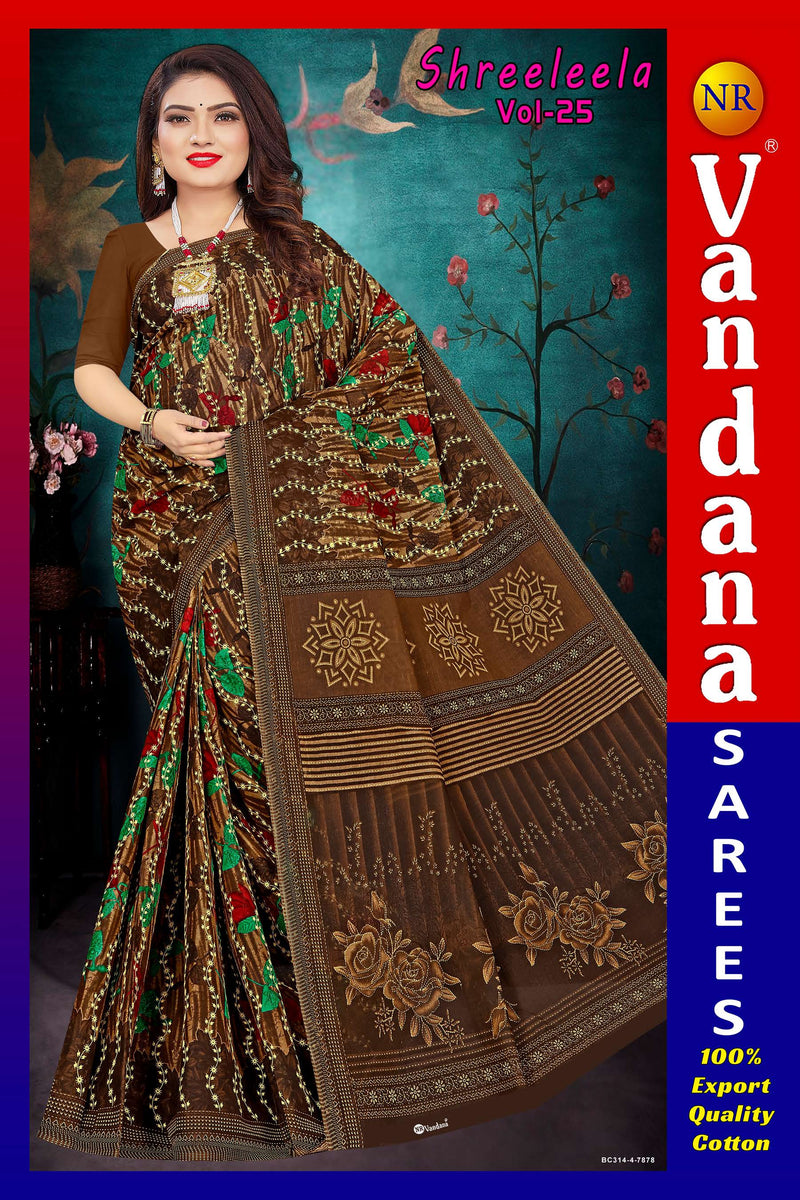 Shreeleela