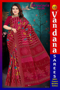 Shreeleela