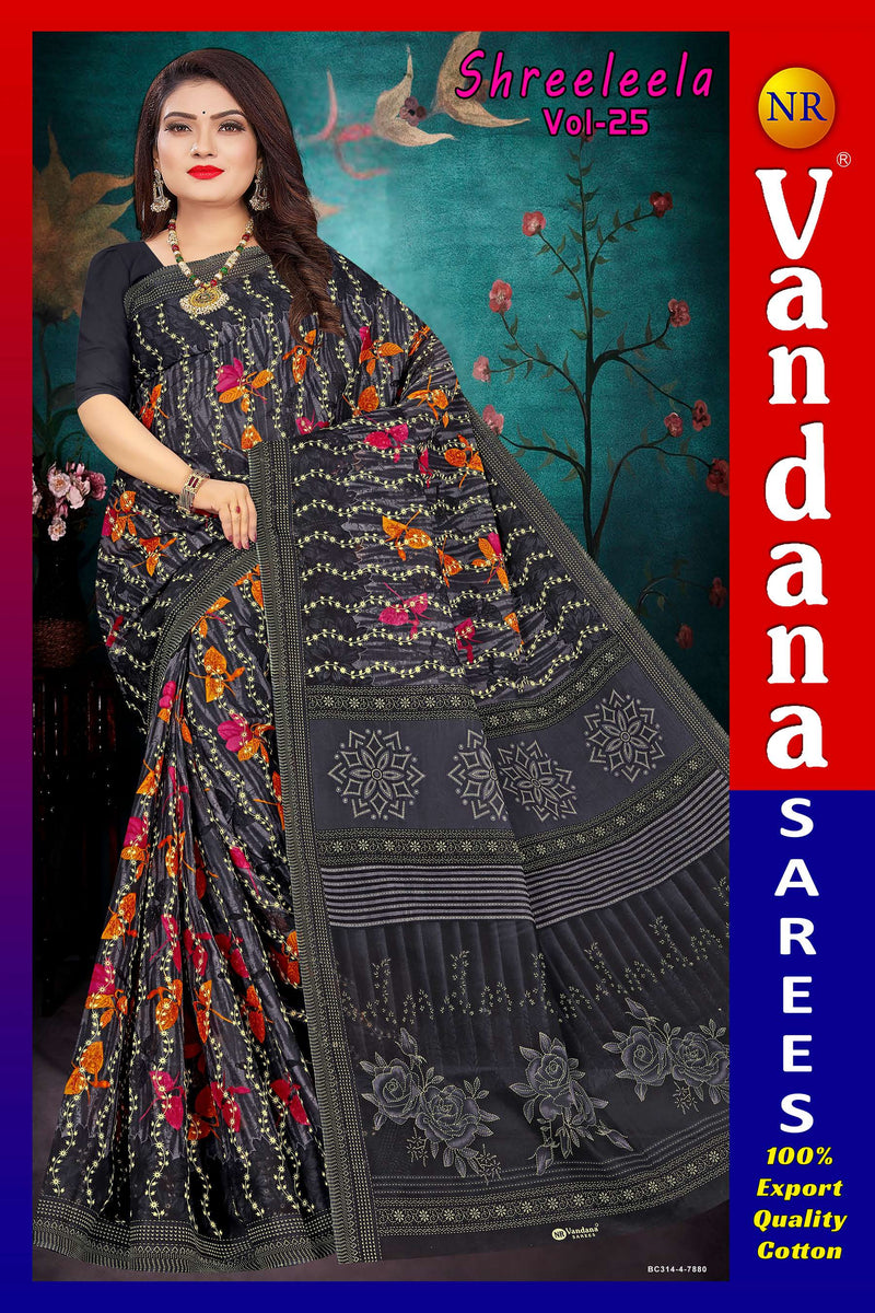 Shreeleela