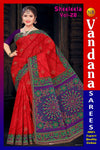 Shreeleela