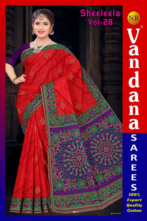 Shreeleela