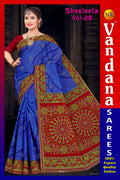 Shreeleela