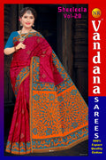 Shreeleela