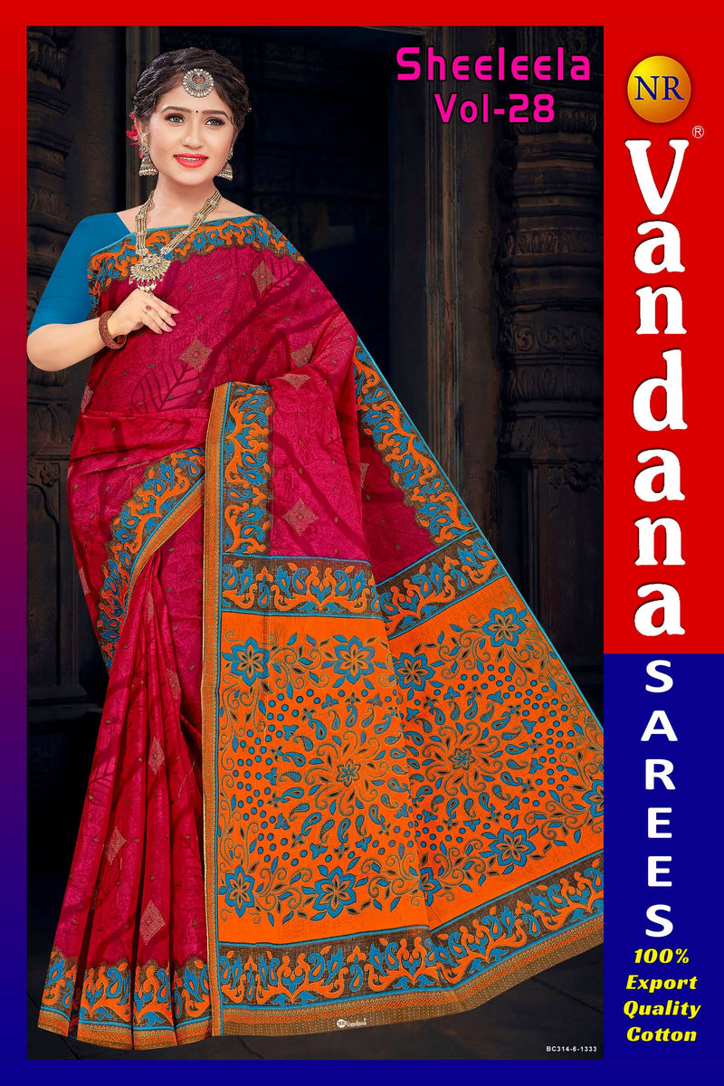 Shreeleela