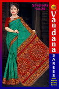 Shreeleela